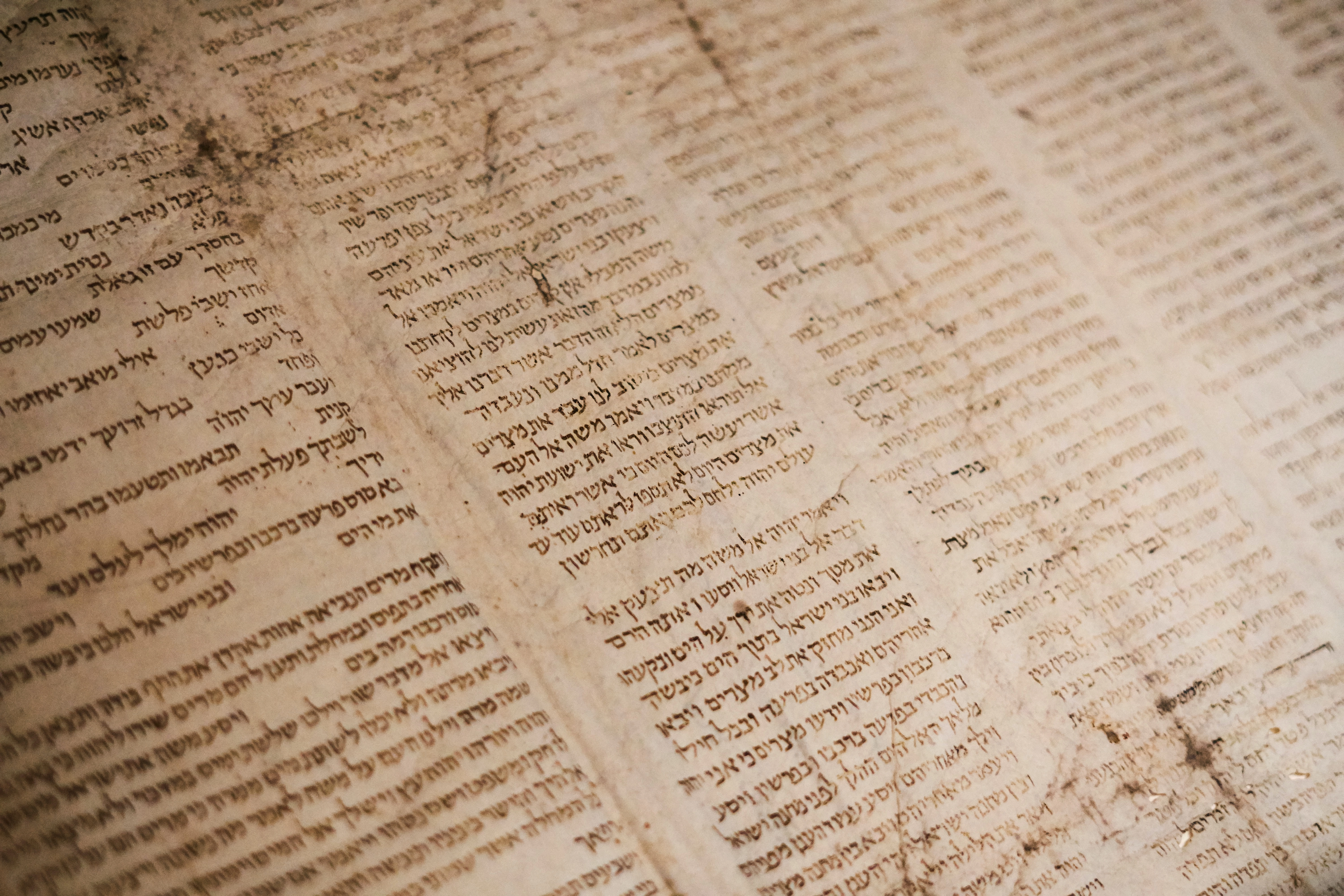 Sefer Torah, Bibliothèque du Congrès, Washington, États-Unis